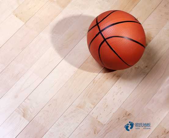 学校篮球馆木地板哪个品牌好？
